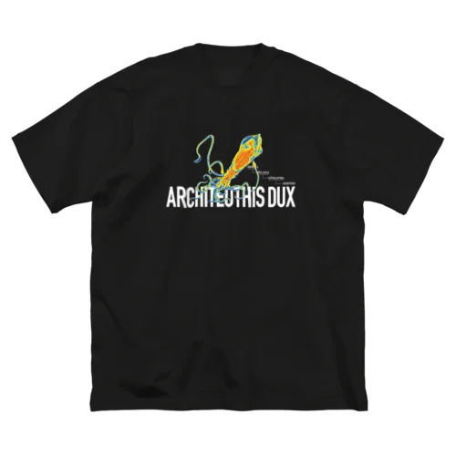 神秘的なダイオウイカ Big T-Shirt