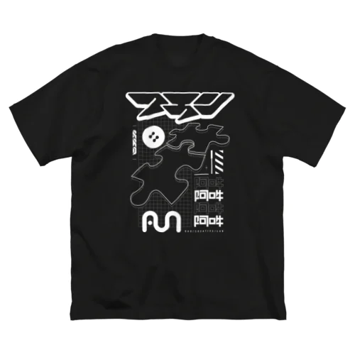 阿吽/アウン/AUN ビッグシルエットTシャツ