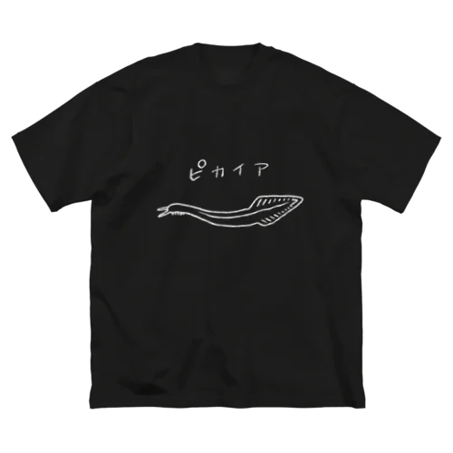ピカイア(黒) Pikaia_Black ビッグシルエットTシャツ