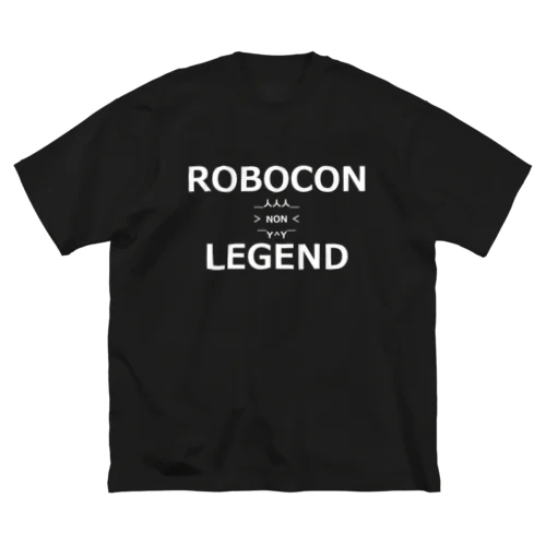 ROBOCON NON LEGEND ビッグシルエットTシャツ