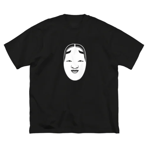 能面 ホワイト Big T-Shirt