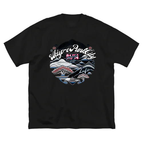 【lofiアート】ネオ浮世絵と盆栽: 北斎イズムのサイバーパンクが織りなす日本の景色の旅 ビッグシルエットTシャツ