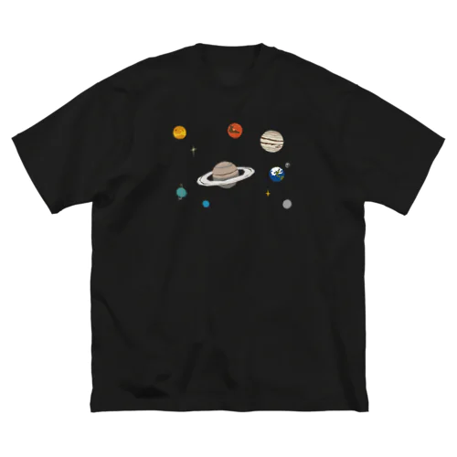 太陽系 ビッグシルエットTシャツ