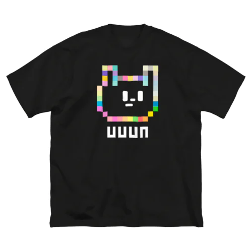 uuun colorfull ビッグシルエットTシャツ