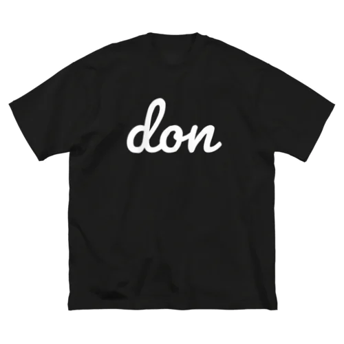 【BIG don Tシャツ】ブラック ビッグシルエットTシャツ