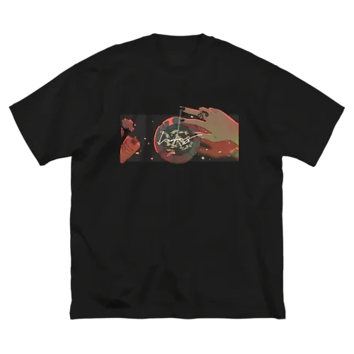 Spyder Big T-Shirt