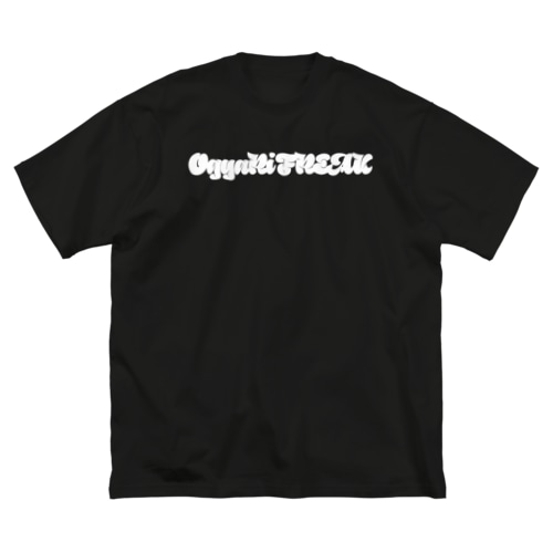OgyaRiFREAK Big-T Big T-Shirt