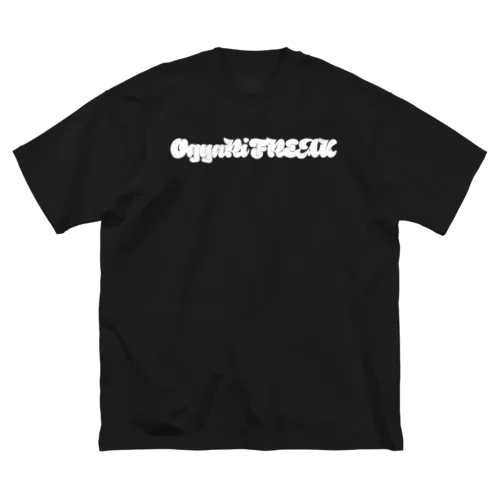 OgyaRiFREAK Big-T ビッグシルエットTシャツ