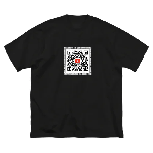 ミルク世紀末チャンネルオリジナルグッズQRマーク入り Big T-Shirt