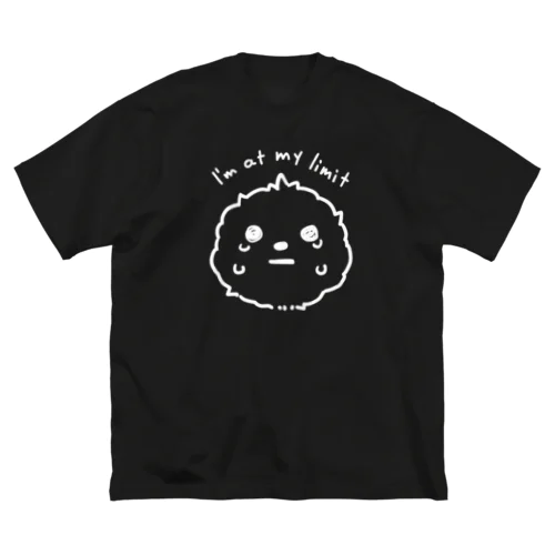 【BIG】「もう無理っす」白抜き (Tシャツ) ビッグシルエットTシャツ