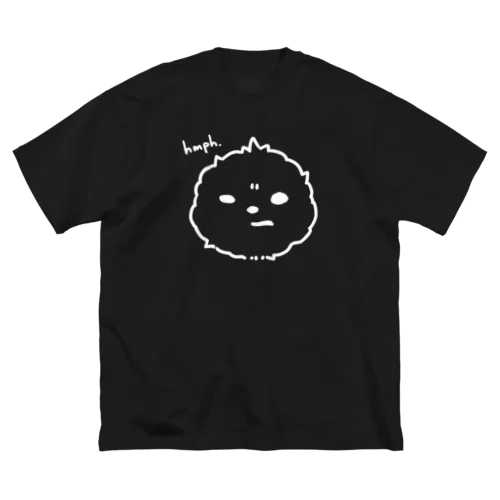 【BIG】「ふんっ」白抜き (Tシャツ) ビッグシルエットTシャツ