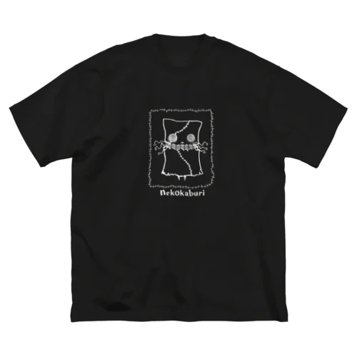 猫かぶり ビッグシルエットTシャツ