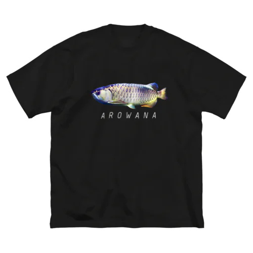 アジアアロワナくん濃色用 ビッグシルエットTシャツ