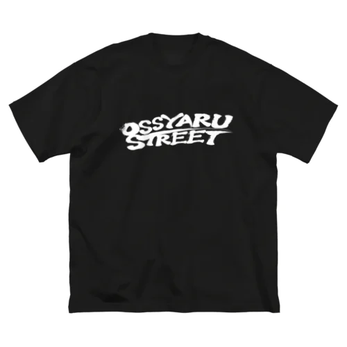 仰る通り ビッグシルエットTシャツ