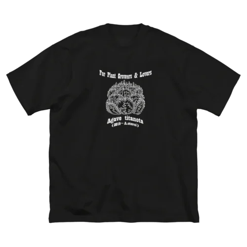 【Agave titanota Classic】前面・白柄 ビッグシルエットTシャツ