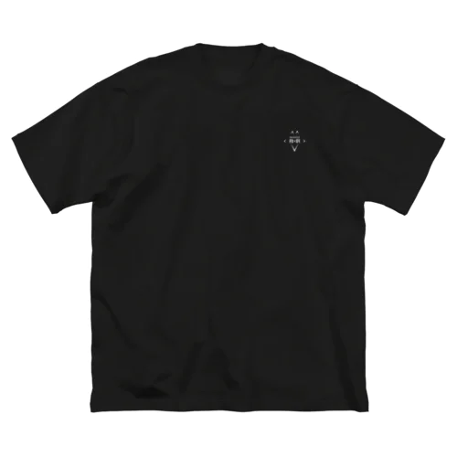 White Logo x Alpha ビッグシルエットTシャツ