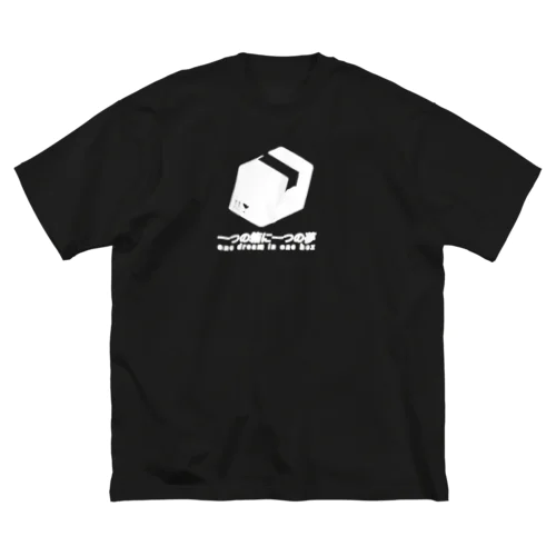 ダンボール 箱 物流 流通 ビッグシルエットTシャツ