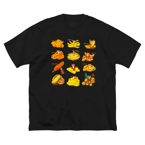 フライドポテトたちとトラちゃんたち ビッグシルエットTシャツ