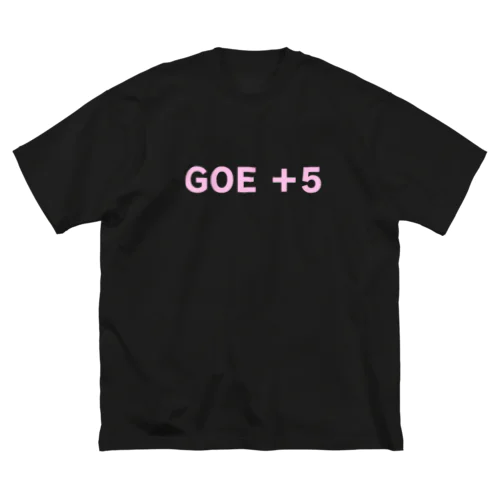 GOE +５（文字：ライトピンク） ビッグシルエットTシャツ