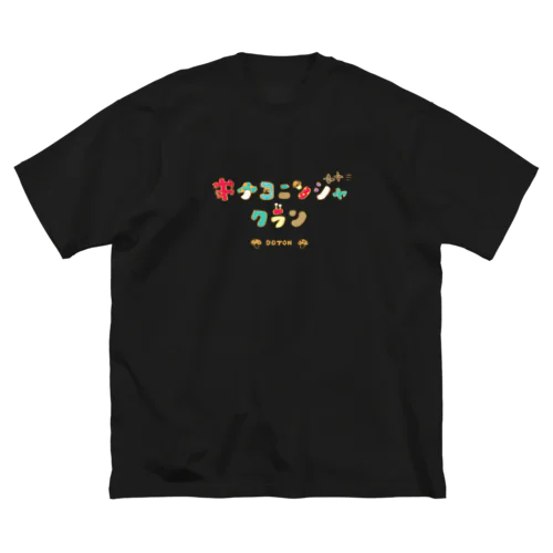 Kinoko Ninja Clan / Black Body ビッグシルエットTシャツ