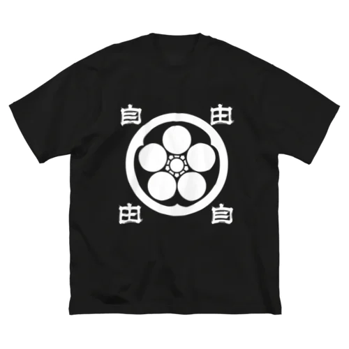 JIYU_KAMONⅡ ビッグシルエットTシャツ