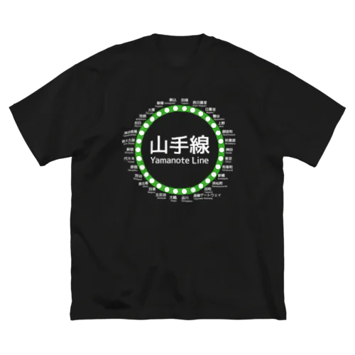 JR山手線路線図 白ロゴ Big T-Shirt