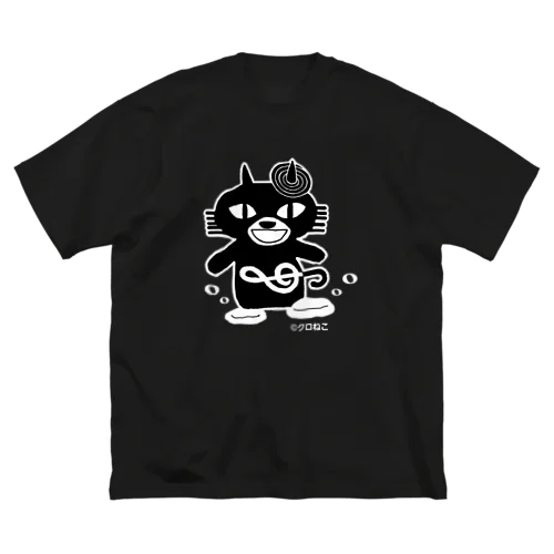 モノクロアワにゃん Big T-Shirt