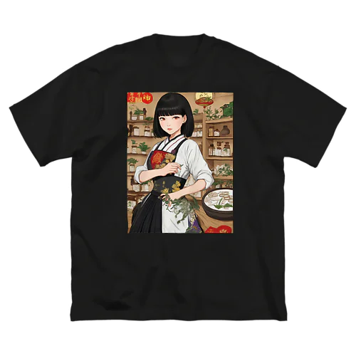 漢方薬の子#5 ビッグシルエットTシャツ