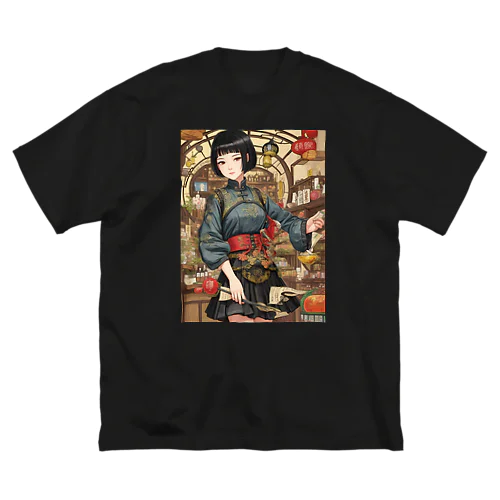 漢方薬の子#18 ビッグシルエットTシャツ