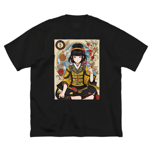 漢方薬の子#28 Big T-Shirt