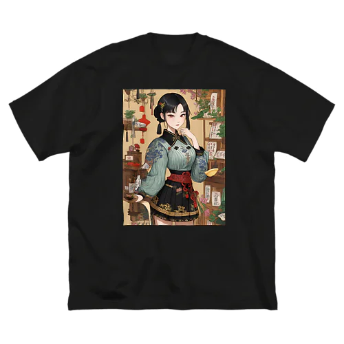 漢方薬の子#29 Big T-Shirt