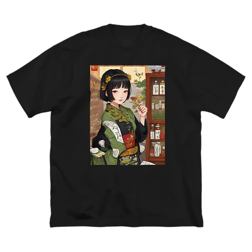 漢方薬の子#39 ビッグシルエットTシャツ