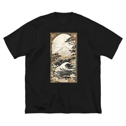 ペーパークラフト風 水彩画「波02」 ビッグシルエットTシャツ