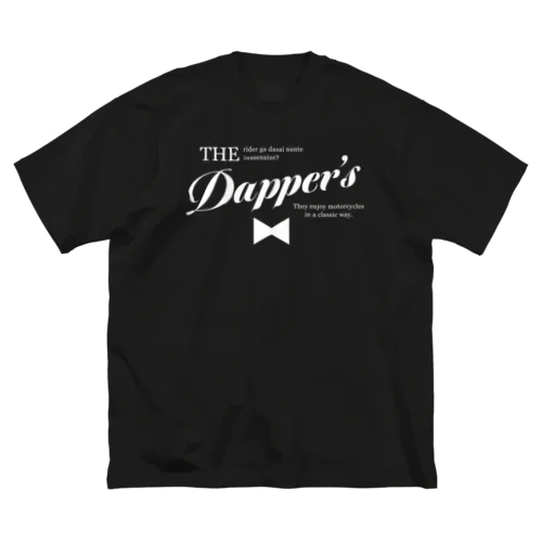 Dappers Big T-Shirt