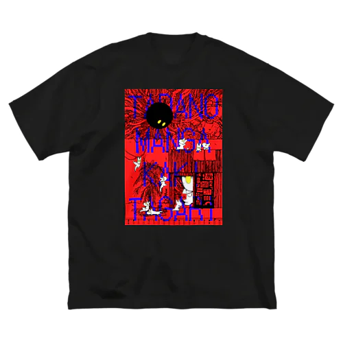 KAKITAGARI RED ビッグシルエットTシャツ