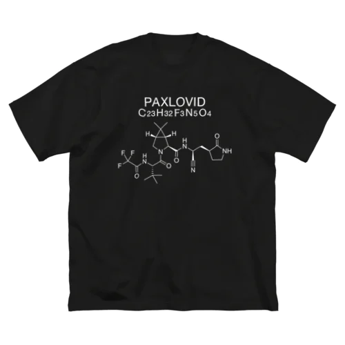 PAXLOVID C23H32F3N5O4-パキロビッド-(Nirmatrelvir-ニルマトレルビル-)白ロゴ Big T-Shirt