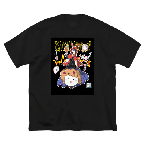 2024年版イラストグッズ Big T-Shirt