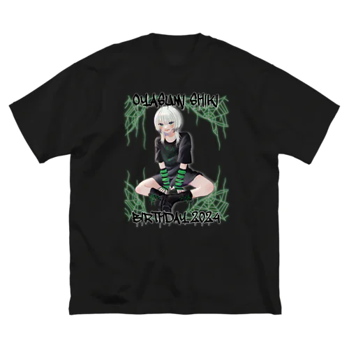 小夜住志唏 生誕Tシャツ Big T-Shirt