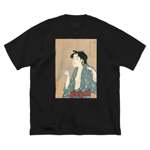 浮世絵：喜多川歌麿_婦女人相十品・煙草の煙を吹く女 ビッグシルエットTシャツ
