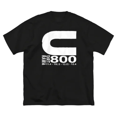 ダート800m Big T-Shirt