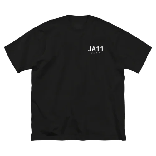 11 （文字色ホワイト） ビッグシルエットTシャツ