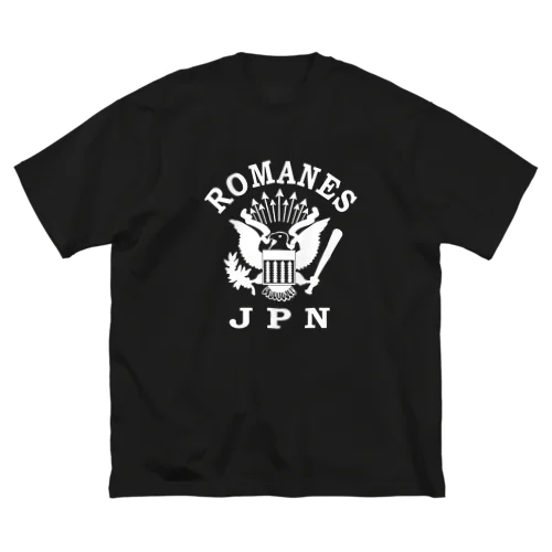 ロマーンズ３ Big T-Shirt