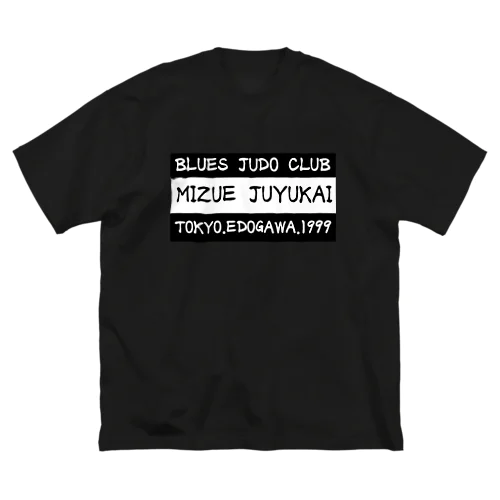 JUDOチームグッズ ビッグシルエットTシャツ