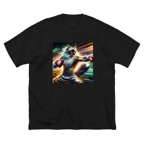 最強の猫パンチを求めて Big T-Shirt