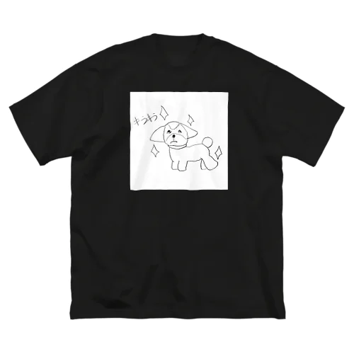 シーズー犬（キラキラver.） ビッグシルエットTシャツ