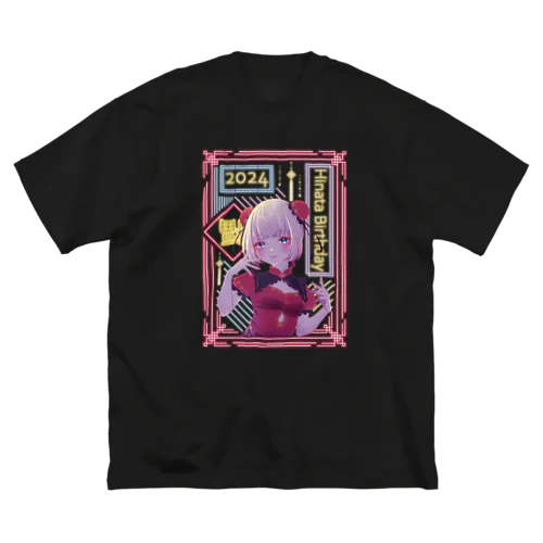 火乃火(皇) ひなた 生誕Tシャツ ビッグシルエットTシャツ