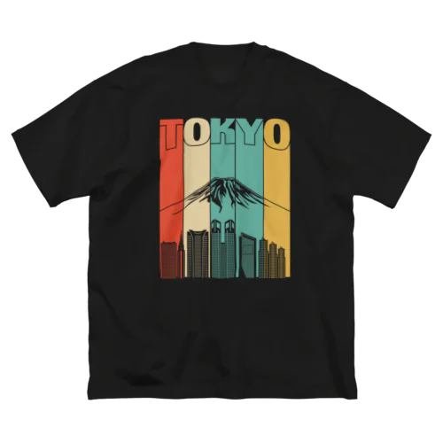 東京と富士山 Big T-Shirt