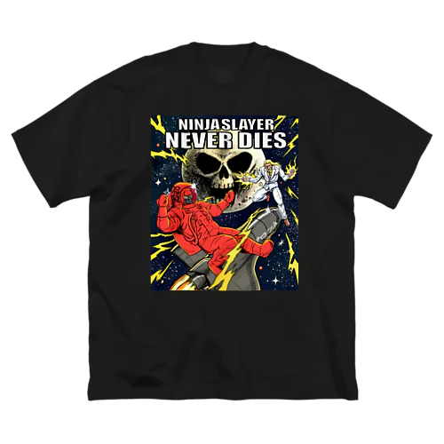 NINJASLAYER: NEVER DIES ビッグシルエットTシャツ