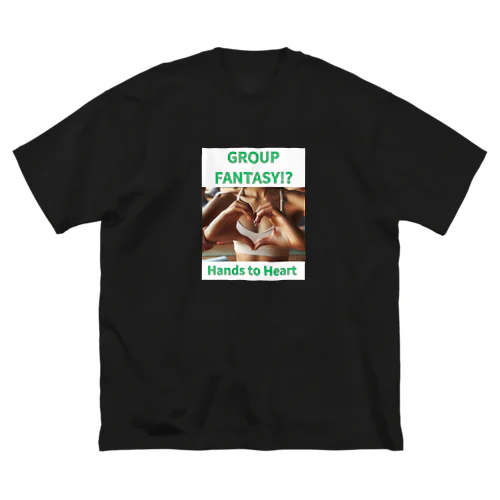 GROUP FANTASY(Hands to Heart)やまぴーデザインオリジナルTシャツVol.2 Big T-Shirt