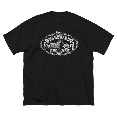 ワルワル軍団（黒地） ビッグシルエットTシャツ